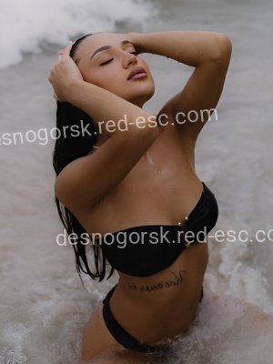 Аврора — Подпорожье